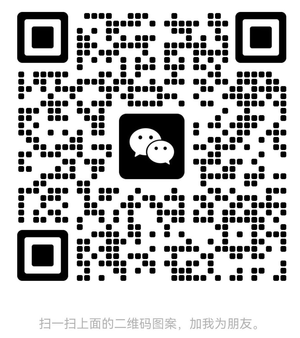 斯立普(上海)醫療設備有限公司